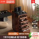 光影实木煮茶茶台茶水柜可移动沙发边柜客厅展示柜茶桌 木小咖