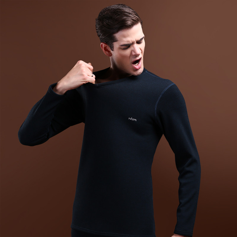 Sous-vêtement thermo jeunesse luxueux en viscose - Ref 767420 Image 3