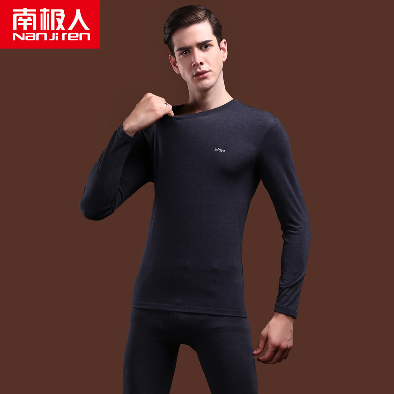Sous-vêtement chaud jeunesse simple en viscose - Ref 749148 Image 3