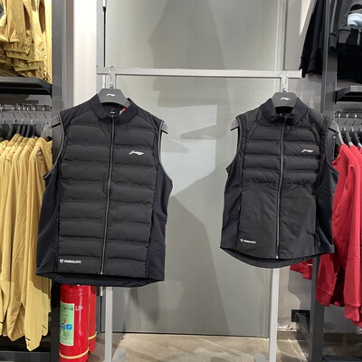 李宁男女同款冬新修身运动棉马甲