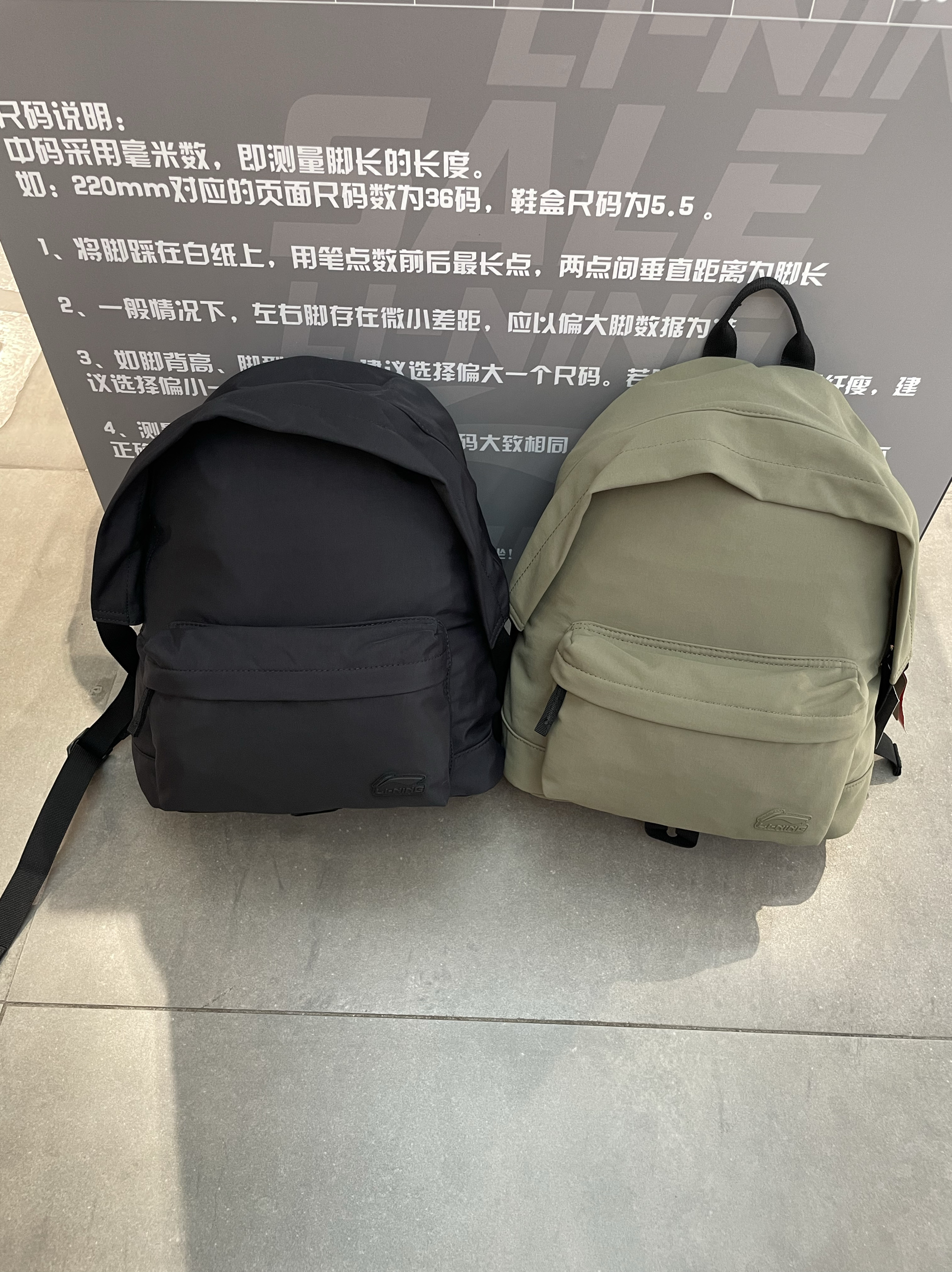 李宁中国轻便简约男女健身双肩包