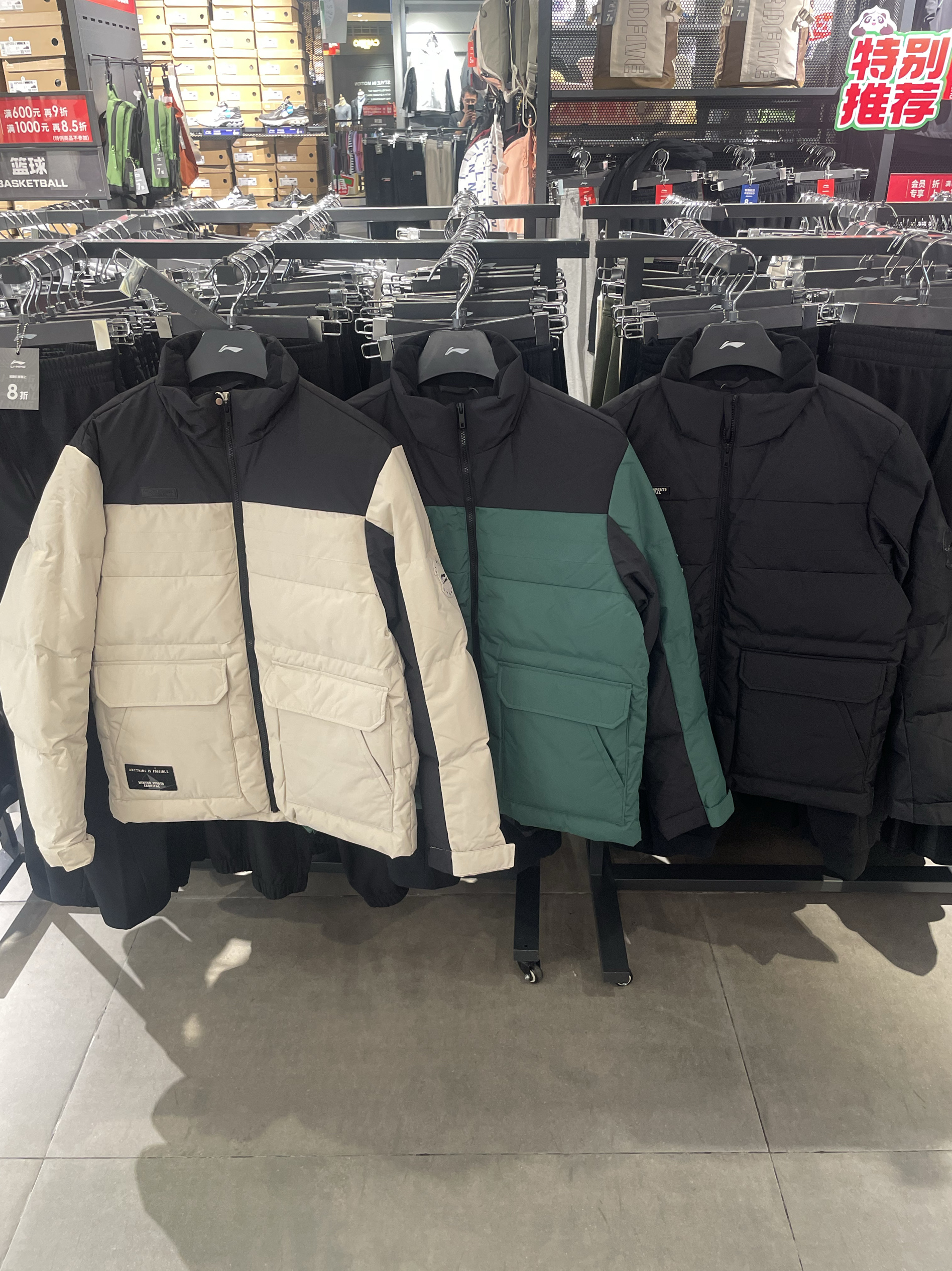 李宁时尚立领保暖短款防风羽绒服