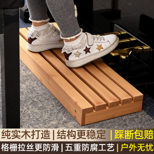实木钢琴踩脚凳家用一步台阶脚踏板一层楼梯踏步一节增高垫脚凳子