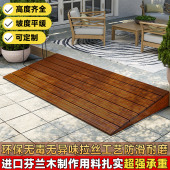 室内踏步斜坡垫门槛门口台阶实心斜坡板家用实木斜坡垫木板斜坡板