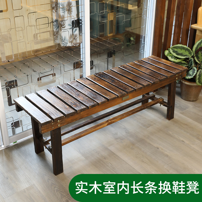 户外防腐木公园凳休闲木头板凳实木排椅阳台室外长条凳子坐椅家用