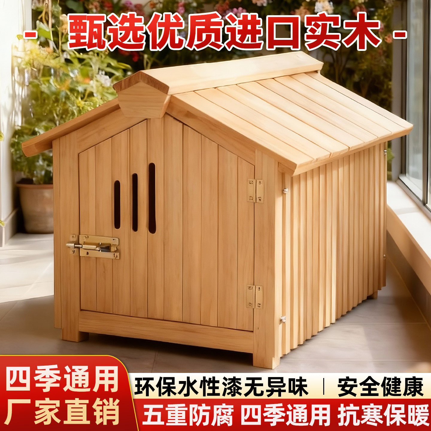 冬天室内保暖封闭式大尺寸安全感冬用猫窝过冬猫咪窝猫沙发宠物窝,宠物/宠物食品及用品,猫窝/屋/帐篷/沙发,淘宝优惠券,粉丝福利购,淘宝优惠卷