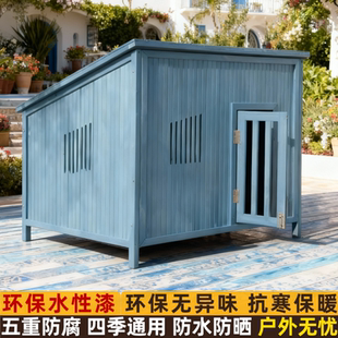 户外别墅家用多只猫窝大型超大号大空间猫咪窝躲避屋室外一体猫屋