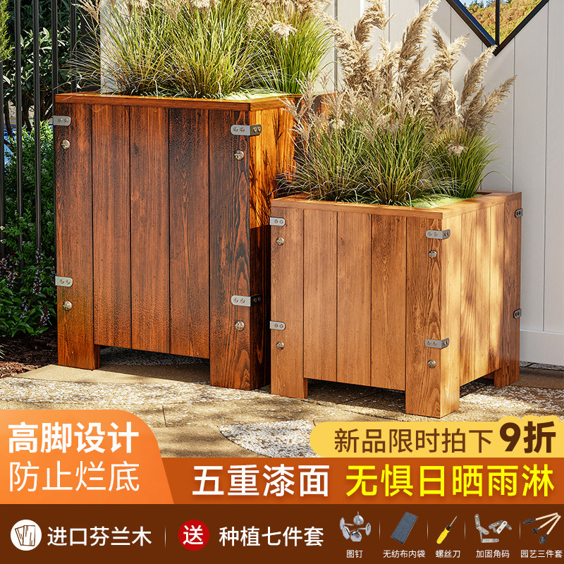 防腐木花箱户外庭院正方形特大号木质果树种植箱室外种树超大花盆高性价比高么？