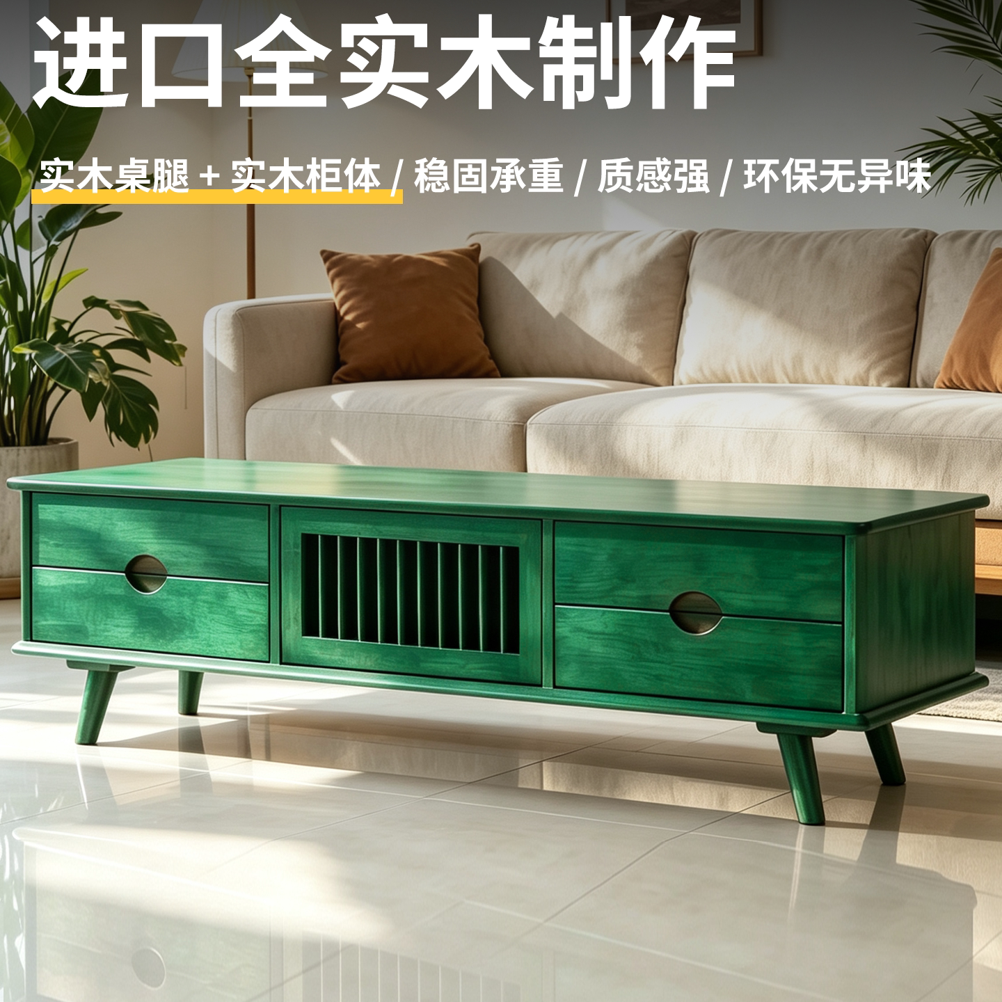 法式左右电视柜和茶几组合客厅套装橡木板式茶几电视柜一套深色