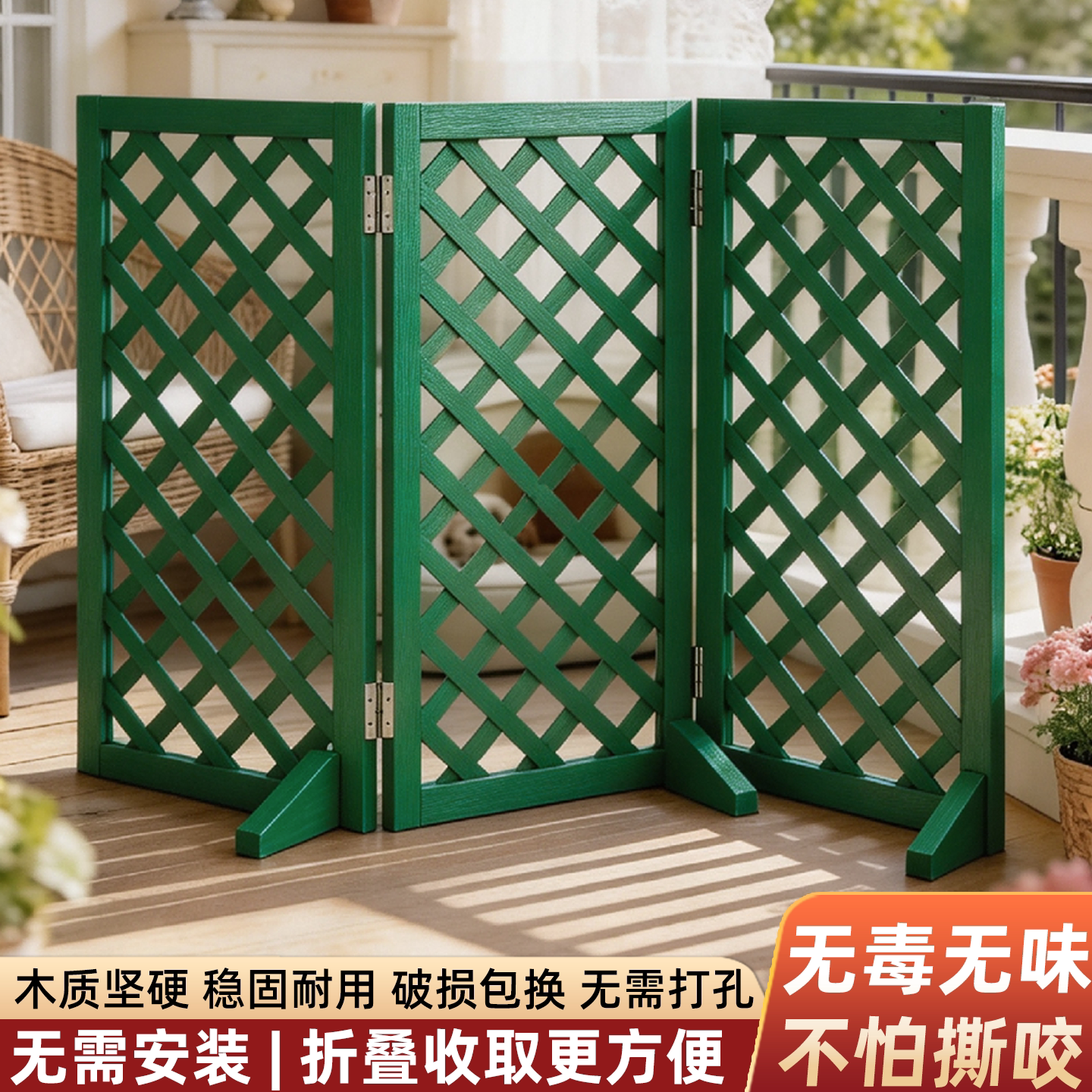 防腐木猫狗定点如厕围栏大空间图片