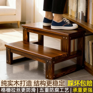 图书馆移动两用加厚梯子书架凳楼梯台阶凳阶梯脚踏台两层梯凳踏步