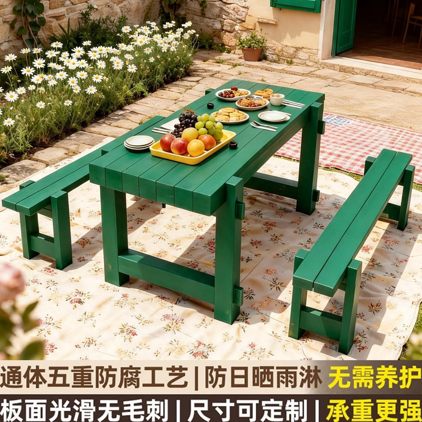 户外休闲庭院小院子阳光房桌椅露天家用带伞家具组合长桌座椅一桌