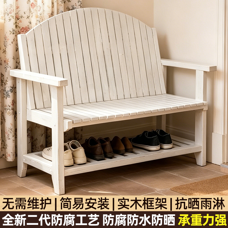 实木换鞋凳鞋架一体入户门玄关凳室内长条凳带靠背门口换鞋椅子