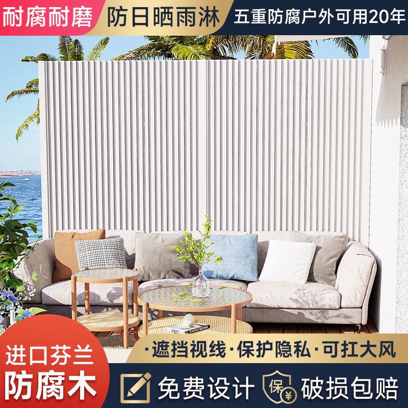 围护栏木质框架围挡中式户外露台天台楼顶栅栏围栏定制栏杆防腐木