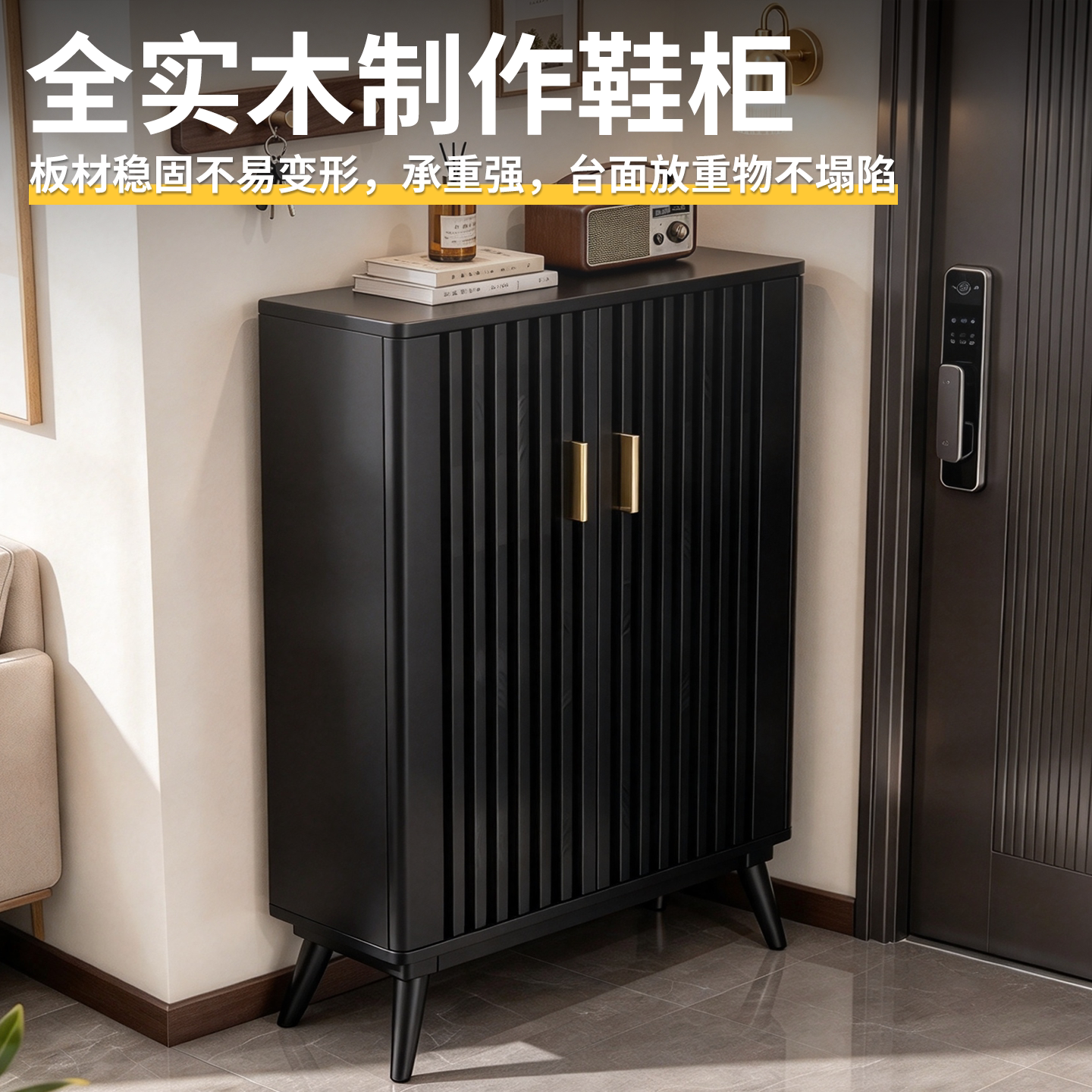 美式黑色鞋柜现代简约高柜入户门厅大容量防尘储物柜家用玄关收纳