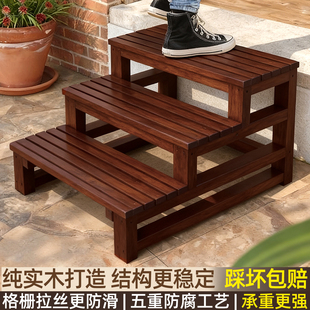 农村大门口入户木头三步梯踏步台阶凳室外防滑门前三层防水脚踏板