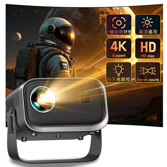 新款迷你超高清家用投影机可hdmi连ps5/ps4/switch电脑海外用无线手机投屏投影仪WiFi智能家庭影院国际版通用