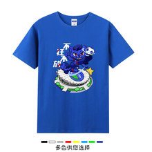 上海绿地申花足球队球衣文化球迷短袖T恤衫男女纯棉半袖休闲体恤