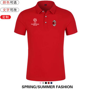 欧冠意甲AC米兰队polo衫短袖翻领T恤男足球大码运动休闲夏季潮流