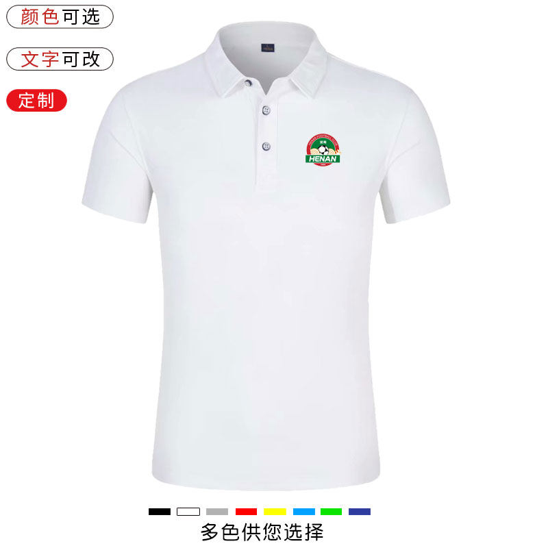 中超足球河南建业队男装翻领Polo衫t恤短袖训练衣服巴索戈运动夏