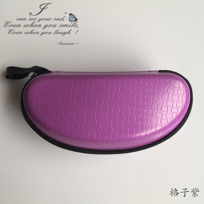 Etui à lunettes - Ref 1249143 Image 4
