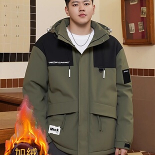 M-8XL大码夹克男士防水防风连帽冲锋衣青少年ins潮牌大码宽松外套