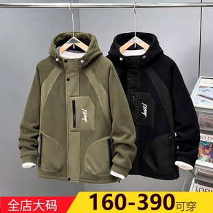 重磅摇粒绒外套男士秋冬季2025新款连帽加绒加厚拉链开衫卫衣男款