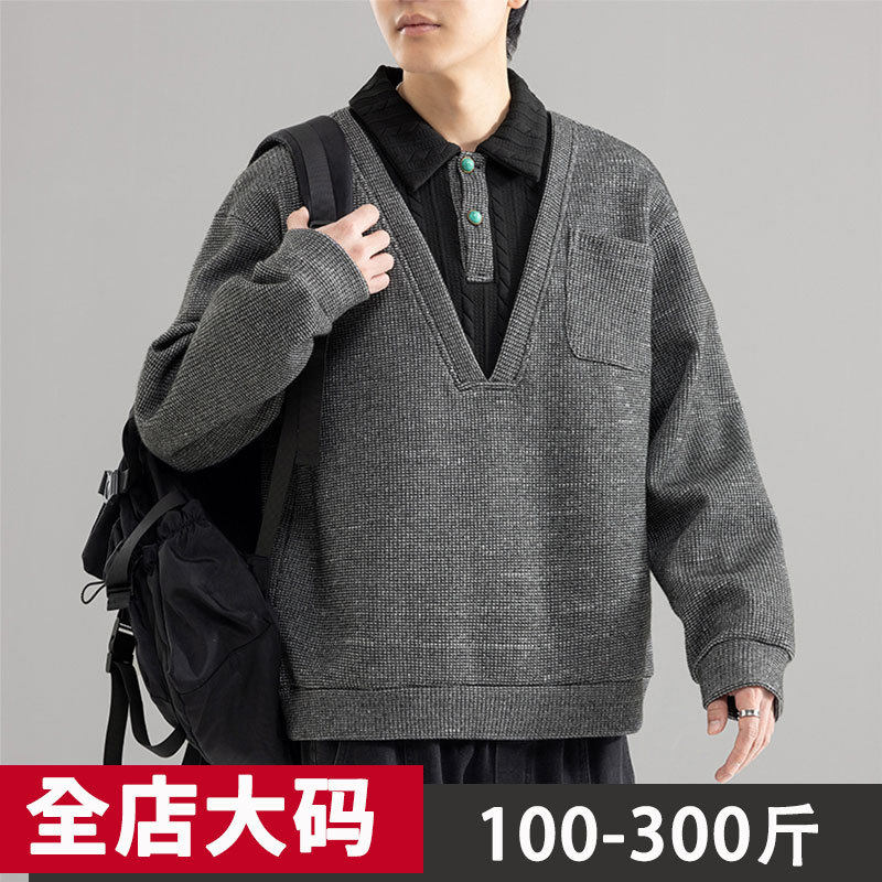 假两件卫衣男春秋季复古衬衫领上衣加肥大码胖子长袖t恤男士内搭