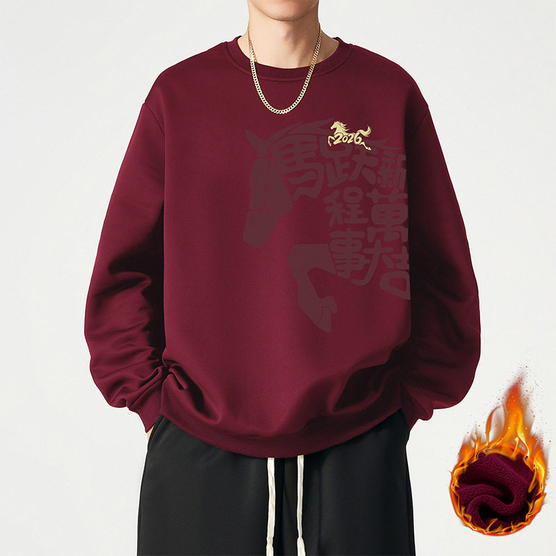 大码加绒卫衣红色男2026新年运动休闲马跃新城万事大吉长袖上衣潮