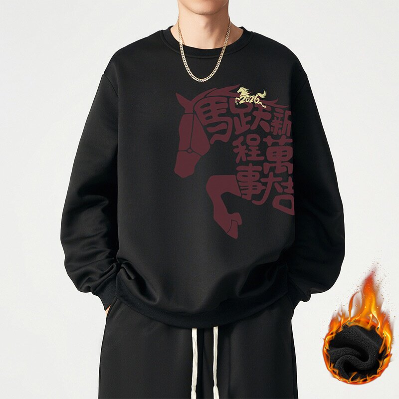 大码加绒卫衣红色男2026新年运动休闲马跃新城万事大吉长袖上衣潮