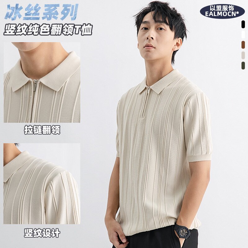 以盟男装polo衫男士带领冰丝短袖t恤夏季宽松针织衫男潮牌上衣