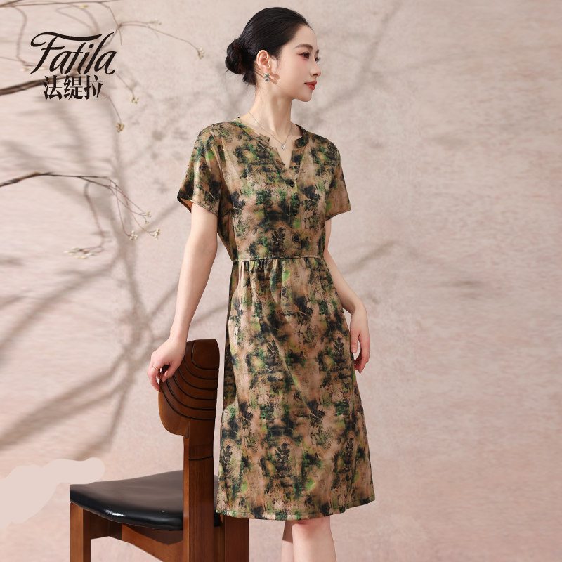 v领重磅真丝连衣裙夏季新款短袖缎面收腰桑蚕丝裙子中长款妈妈装 - 法缇拉旗舰店出品