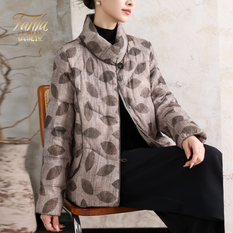 立领印花轻薄羽绒服女短款冬装新款韩版中年妈妈大码保暖加厚外套