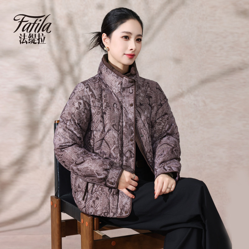 立领轻薄印花羽绒服女短款冬装