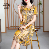 桑蚕丝裙子宽松大码 中老年妈妈重磅真丝桑蚕丝连衣裙夏季 新款 显瘦