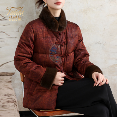 新中式轻薄羽绒服女短款冬装新款