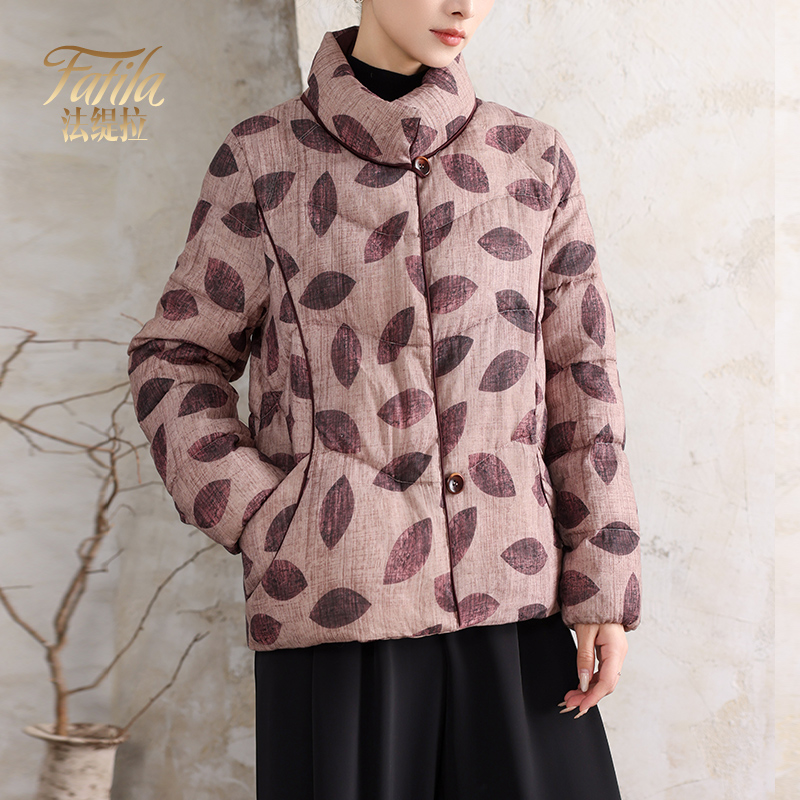 立领印花轻薄羽绒服女短款冬装新款韩版中年妈妈大码保暖加厚外套