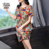 中老年妈妈印花真丝连衣裙夏新款 宽松大码 遮肚显瘦100%桑蚕丝裙子