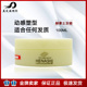 赫拿士HENASHI动感塑型发蜡发泥适合各种发质100ml造型发蜡发泥