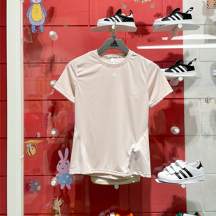 T恤 ADIDAS阿迪达斯女装 速干运动休闲健身短袖 新款 IT9225 2024夏季