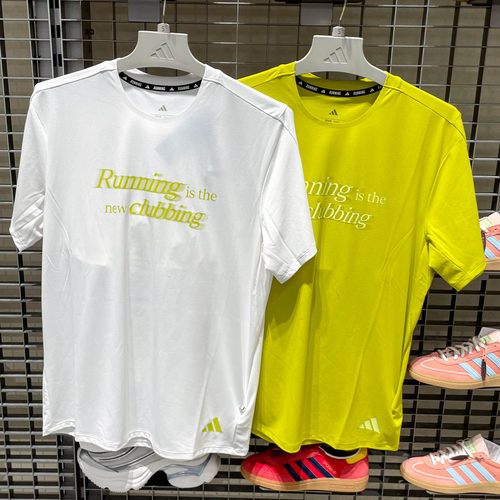 Adidas阿迪达斯男子2026