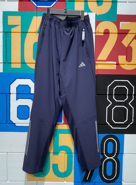 阿迪达斯男款2024夏季新款宽松透气休闲裤梭织运动健身长裤IW5909