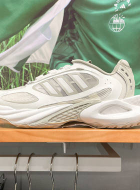 阿迪达斯男女同款2025夏季CLIMACOOL VENTO 4.0缓震跑步鞋 JS3657