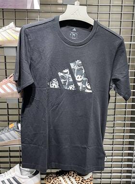 正品阿迪达斯男装短袖夏季新款熊猫印花圆领运动服休闲T恤 KB4849