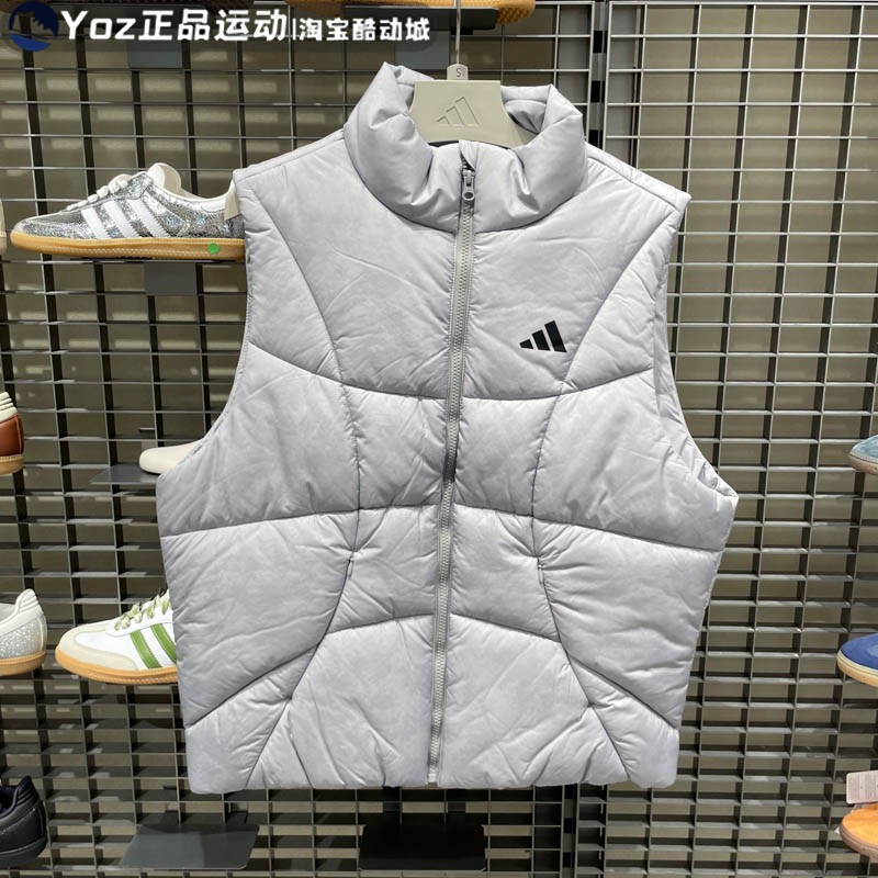 Adidas阿迪达斯男子保暖运动马甲