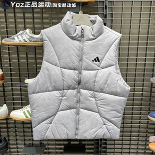 拉链款 保暖运动无袖 棉马甲KC2755 新款 Adidas阿迪达斯男子2025冬季