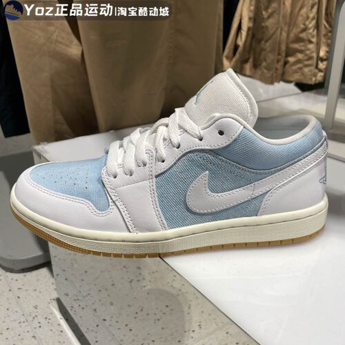 耐克女子经典复古运动休闲鞋