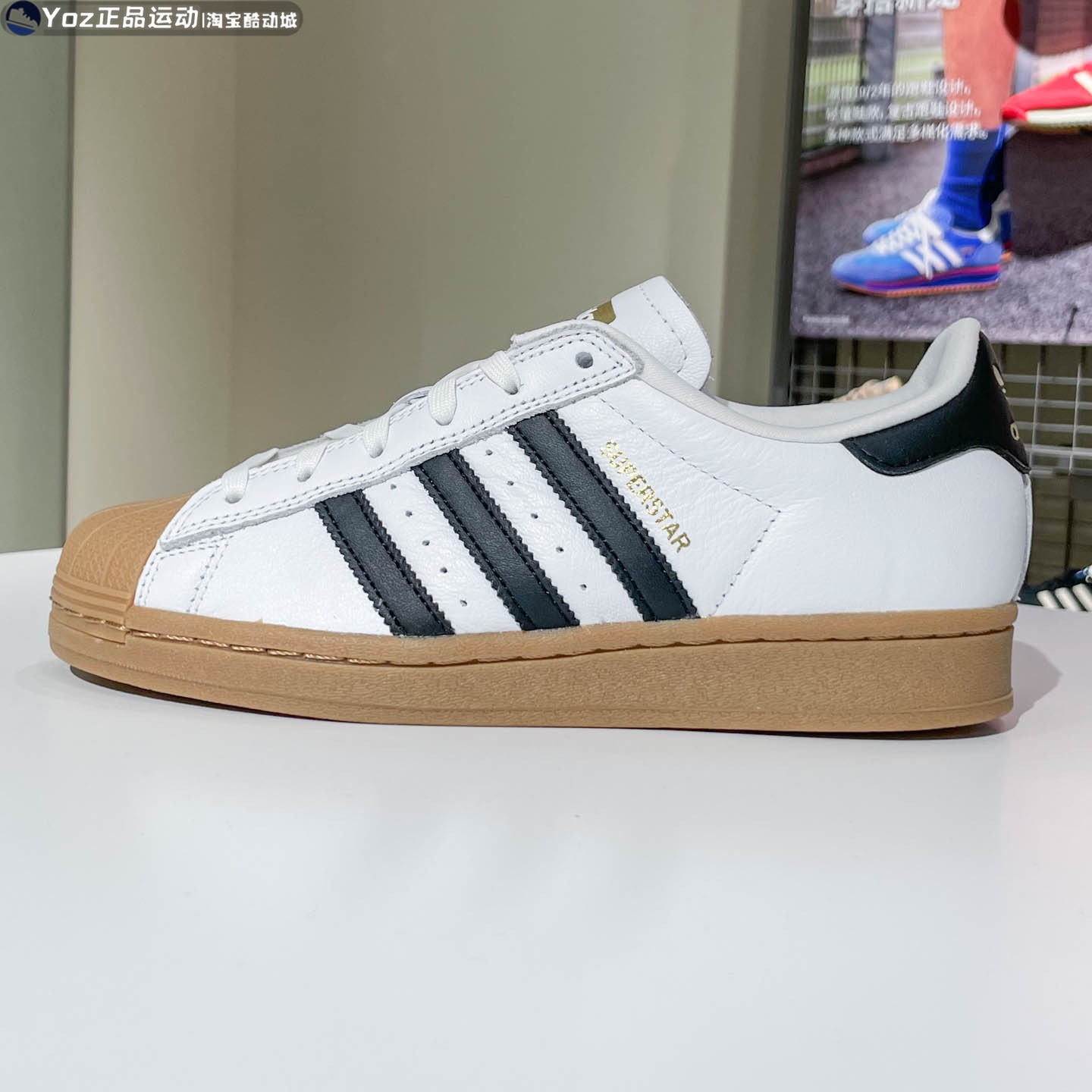 Adidas阿迪达斯2025冬季新款中性经典贝壳头运动板鞋小白鞋IE0669