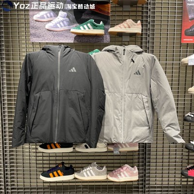 Adidas阿迪达斯男子保暖羽绒服