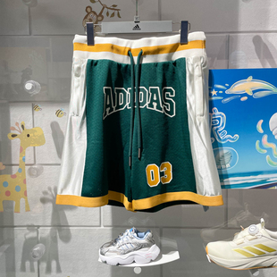 复古篮球风运动休闲短裤 经典 JD6399 情侣款 阿迪达斯三叶草2024新款